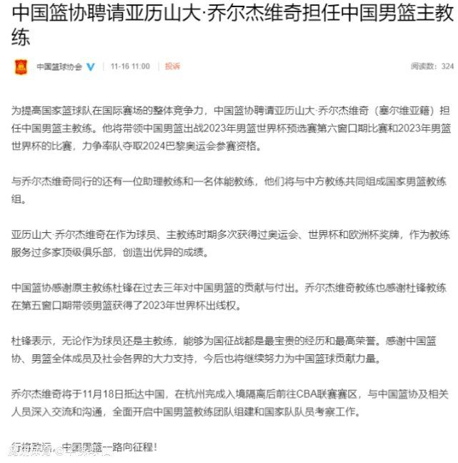 皮奥利手下的可用之兵越来越少了，下轮对阵萨勒尼塔纳将有8名球员因伤无法出场，这几乎可以组成一套首发阵容。